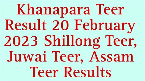 assam teer result old